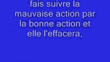 hadith n°18 des 40 nawawi