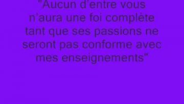 hadith n°41 des 40 nawawi