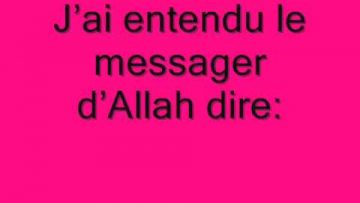 hadith n°34 des 40 nawawi