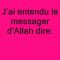 hadith n°34 des 40 nawawi