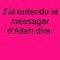 hadith n°34 des 40 nawawi