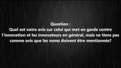 Les noms doivent être mentionnés – Sheikh Najmi