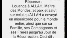 Percevoir une rémunération contre le lavage dun mort  -Cheikh Mohamed Ali Ferkous-