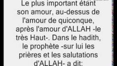 Lamour sincère du prophète -Cheikh Sâlih al Fawzan-