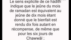 Jeûne surérogatoire pour celui qui doit rattraper des jours -Cheikh Mohamed Ali Ferkous-