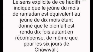 Jeûne surérogatoire pour celui qui doit rattraper des jours -Cheikh Mohamed Ali Ferkous-