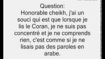 Causes de labsence de concentration lors de la lecture du coran -Cheikh Sâlih al Fawzan-