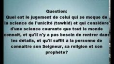 Limportance de la science du tawhid -Cheikh Sâlih al Fawzan-