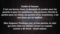 Demander pardon pour sa mère – Sheikh Al-Fawzan