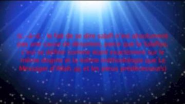 Réponse du Sheikh Wassiyoullah Abbas à Hatim Al Maliki