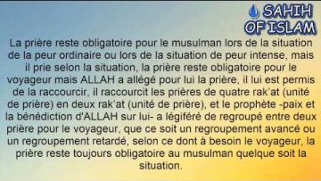 La valeur de la prière dans lislam [مكانة الصلاة في الإسلام] -Cheikh Sâlih al Fawzan-