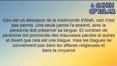 Le danger de la langue -Cheikh Sâlih al Fawzan-