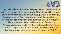 La prière du vendredi et la prière en groupe -Cheikh Sâlih al Fawzan-