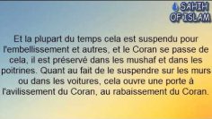 Suspendre le Coran sur les murs -Cheikh Sâlih al Fawzan-