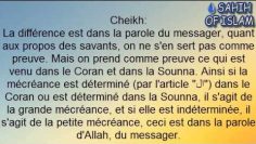 Grande mécréance et petite mécréance -Cheikh Sâlih ibn Fawzan-