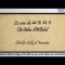 Le sens de لا إله إلا الله [lâ ilâha illAllah] -Cheikh Sâlih ibn Fawzan-