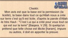 Le savon fait avec du porc -Cheikh ibn Othaymine-