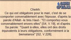 Le mari qui manque à ses obligations -Cheikh ibn Othaymine-