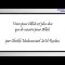 Vivre pour Allah est plus dur que de mourir pour Allah – Cheikh Muhammad Saîd Raslan