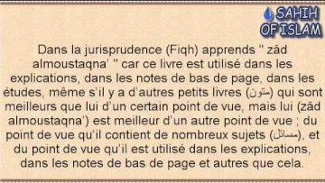 Les livres (moutoun) à apprendre par le talib ilm -Cheikh ibn Othaymine-