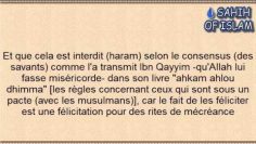 Unanimité sur linterdiction de féliciter les mécréants pour leurs fêtes -Cheikh ibn Othaymine