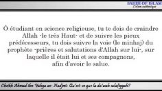 [Khoutbah] Quest ce que la dawah salafiyyah? -Cheikh Ahmad ibn Yahya an-Nadjmî-