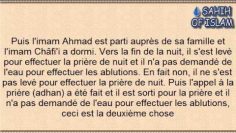 Histoire entre limam Châfî et limam Ahmad -Cheikh ibn Othaymine-