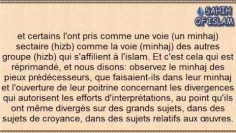 Quest ce que la vrai salafiyyah? -Cheikh ibn Othaymine-