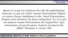 Définition et division du polythéisme -Cheikh Sâlih Âl Sheikh-