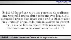 [Khoutbah] Linterdiction démettre des avis religieux sans science -Cheikh ibn Othaymine-