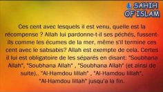 A propos du dhikr après la prière  Cheikh al Albani