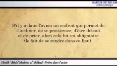 Prière dans lavion -Cheikh Abdelmouhsine al Abbad-