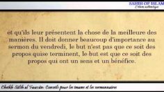 Conseils pour les imams et les sermonnaires -Cheikh Sâlih ibn Fawzân-