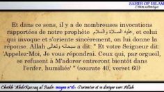 Moyen n°16/20: Sorienter et se diriger vers Allah en linvoquant -Cheikh AbderRazzaq al Badr
