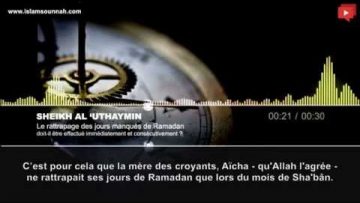 Le rattrapage des jours manqués de Ramadan doit-il être effectué immédiatement et consécutivement ?‏