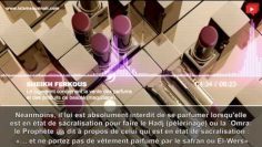 Le jugement concernant la vente des parfums et des produits de beauté (maquillage) – Sheikh Ferkous