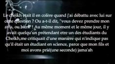 Anecdote de Sheikh Souhaymi avec Sheikh Al Albani