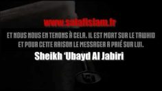 L’incapacité fait partie des obstacles au takfir ? – Sheikh Ubayd Al Jabiri