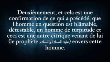 La science de la critique et de léloge   Sheikh Oubayd al Jabiri