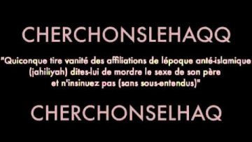 LA DURETÉ DANS LA DA ´AWA QUAND CEST NÉCESSAIRE .