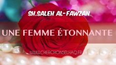 UNE QUESTION QUI A ÉTONNÉ SH.AL-FAWZAN