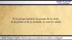 Daesh nest pas une ramification du salafisme (salafiyyah) – Cheikh ‘Oubayd al Djâbirî