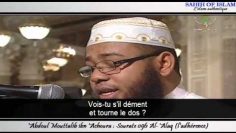 Sourate n°096 : Al Alaq [ladhérence]