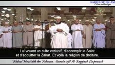 Sourate n°098 : Al Bayyinah [la preuve]