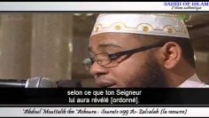 Sourate n°099 Az-Zalzalah [la secousse]