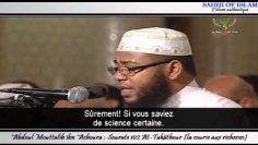 Sourate n°102 : At-Takâthour [la course aux richesses]