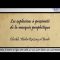 Les explosions à proximité de la mosquée prophétique – Cheikh AbderRazzâq al Badr