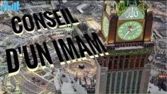 CONSEIL DUN IMAM.(IBN BAZ)