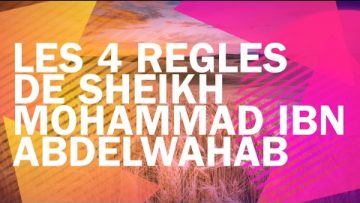 LIVRE AUDIO ISLAMIQUE : LES 4 RÈGLES DE SH.MOHAMMAD IBN ABDELWAHHAB.