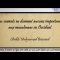 6/28: Les savants ne donnent aucune importance aux musulmans en Occident – Cheikh Muhammad Bâzmoul